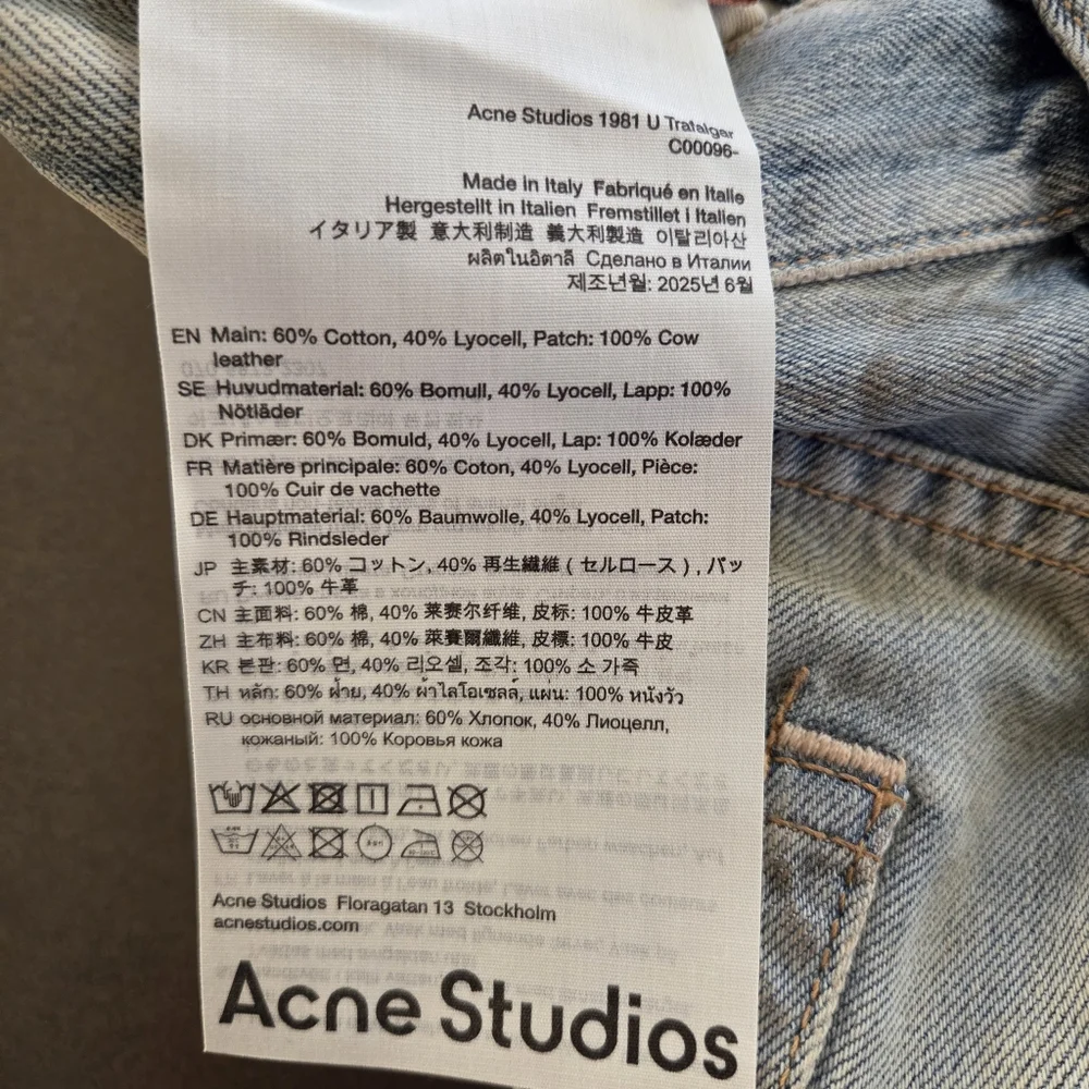 Acne Studios Womens 1981 Trafalgar Jeans Size XXXS Paint Splatter NWT $730 - Picture 10 of 16